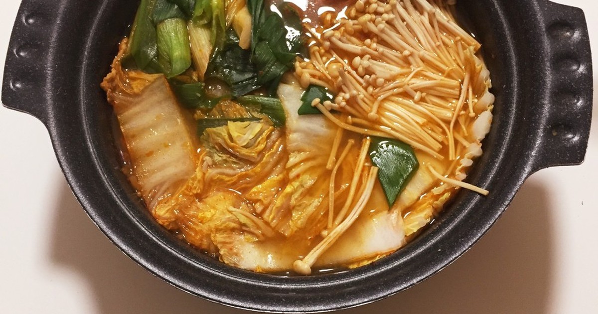 キムチなしのキムチ鍋 韓国風鍋 レシピ 作り方 By さちょんちょん クックパッド 簡単おいしいみんなのレシピが351万品