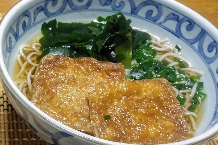 簡単うどん そばの温かいかけつゆ レシピ 作り方 By クックfs8b6h クックパッド 簡単おいしいみんなのレシピが352万品