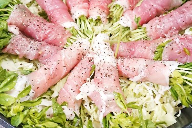 簡単ヘルシー野菜と豚バラの蒸し料理 レシピ 作り方 By Ayu Suke クックパッド