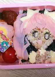 みんなが作ってる プリキュア お弁当のレシピ クックパッド 簡単おいしいみんなのレシピが351万品