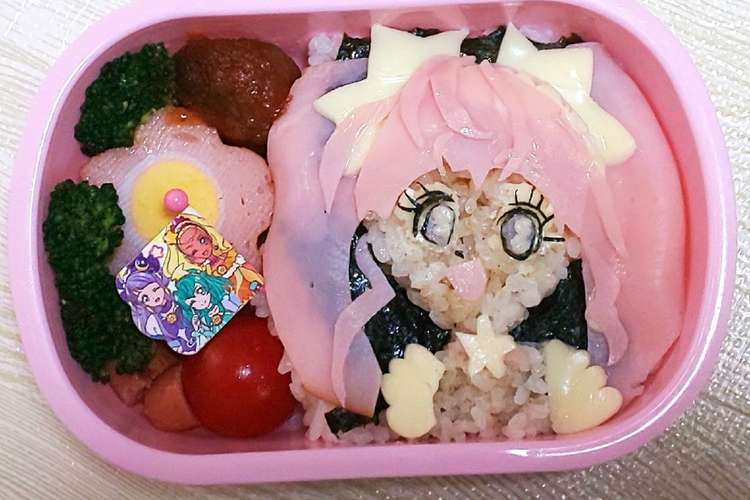 プリキュア 弁当 キュアスター キャラ弁 レシピ 作り方 By なっちゃんママ クックパッド 簡単おいしいみんなのレシピが351万品
