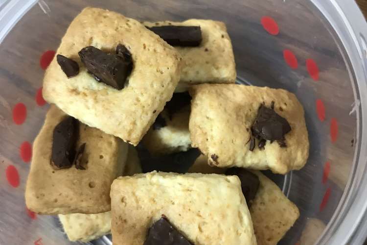 簡単サクサク豆乳クッキー レシピ 作り方 By クックkvgdse クックパッド