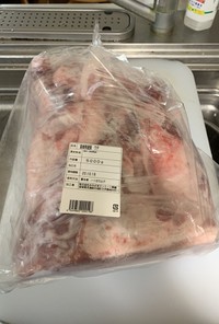 【木城町ふるさと納税】豚ウデ肉5キロ解体