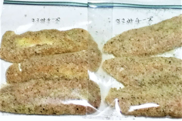 下味冷凍 ササミのチーズカツ レシピ 作り方 By By心愛 クックパッド 簡単おいしいみんなのレシピが374万品