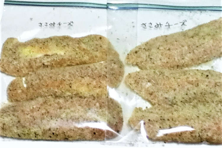 下味冷凍 ササミのチーズカツ レシピ 作り方 By By心愛 クックパッド 簡単おいしいみんなのレシピが352万品