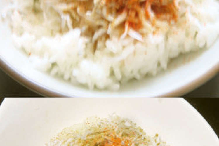 美味しらすおろしとアカン飯 自分用覚書 レシピ 作り方 By 火水流整体術院 クックパッド 簡単おいしいみんなのレシピが350万品