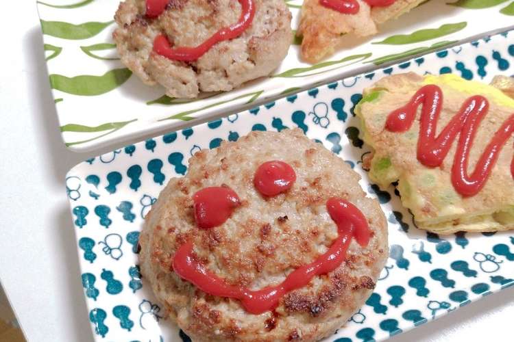魚焼きグリルで 絶品ハンバーグ レシピ 作り方 By のきごはん クックパッド 簡単おいしいみんなのレシピが361万品