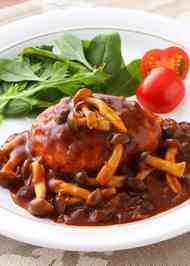 みんなが作ってる マイサイズのレシピ クックパッド 簡単おいしいみんなのレシピが360万品