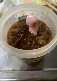 サッと使える生姜醤油