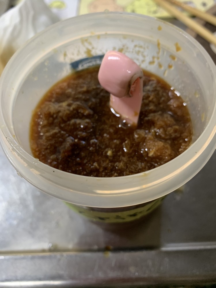 サッと使える生姜醤油の画像
