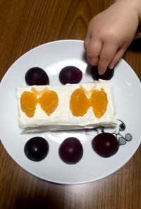 1才バースデー☆ちょうちょのケーキ