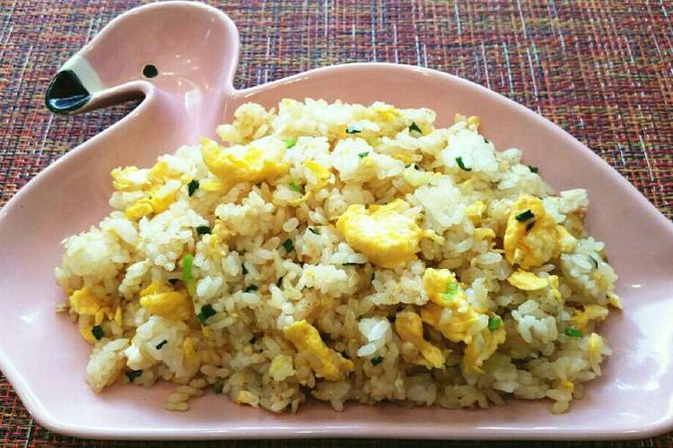 息子が好きな 卵とネギのシンプル和風炒飯 レシピ 作り方 By あーこ姐 クックパッド 簡単おいしいみんなのレシピが357万品