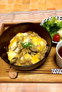 椎茸の旨味で☆豚バラとごぼうの卵とじ丼