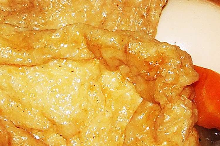 おでんに美味しい油揚げ レシピ 作り方 By ヨコ爺 クックパッド 簡単おいしいみんなのレシピが352万品