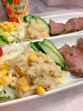 じゃがりこでコーンとツナのポテトサラダ