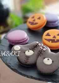 みんなが作ってる マカロン デコレーションのレシピ クックパッド 簡単おいしいみんなのレシピが366万品