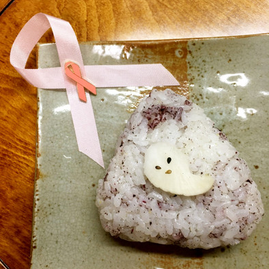 柚子大根で、ハロウィンおにぎりの写真