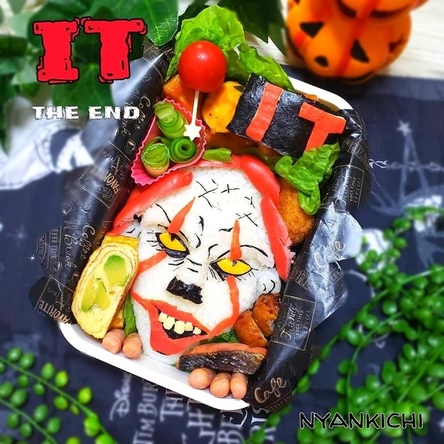 イット ペニーワイズキャラ弁 レシピ 作り方 By にｬん吉 クックパッド 簡単おいしいみんなのレシピが360万品