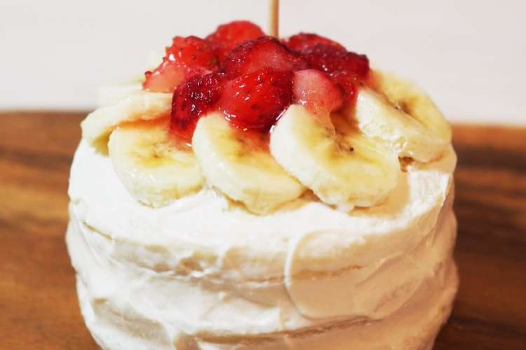1歳の誕生日ケーキ 冷凍イチゴ使用 レシピ 作り方 By Kiki529 クックパッド