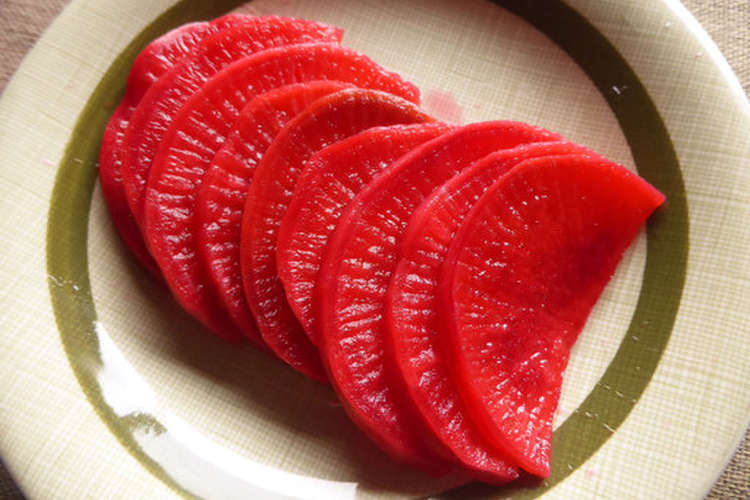 赤大根の甘酢漬け レシピ 作り方 By 北国の自然農畑 クックパッド