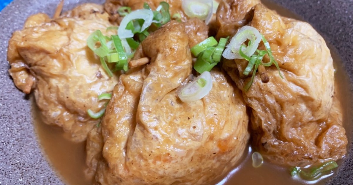 【みんなが作ってる】 油揚げ 巾着のレシピ 【クックパッド】 簡単おいしいみんなのレシピが320万品