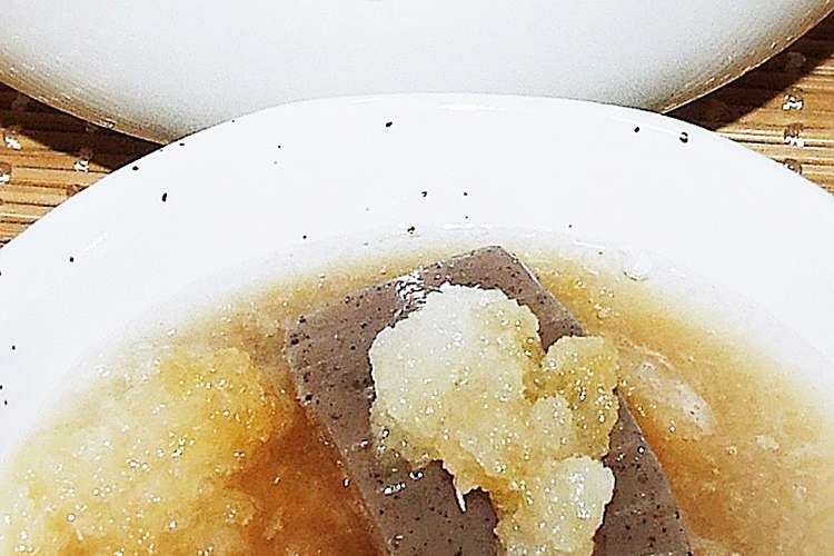 おでんにポン酢おろし レシピ 作り方 By ヨコ爺 クックパッド 簡単おいしいみんなのレシピが352万品