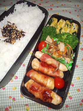野菜たっぷり男子弁当 86