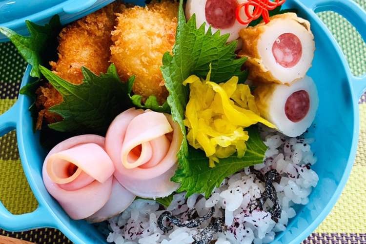お弁当を可愛く 巻くだけハムのお花 レシピ 作り方 By とまぷり クックパッド