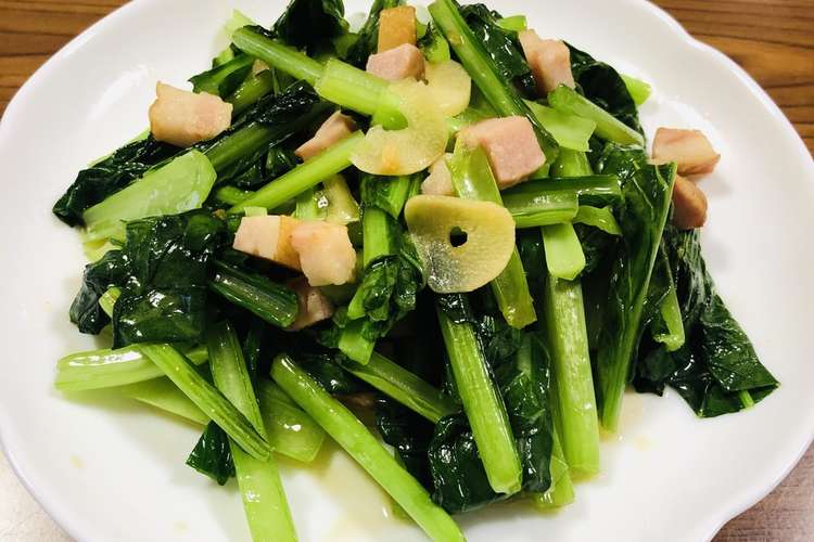簡単 小松菜とベーコンのニンニク風味炒め レシピ 作り方 By 京都府 クックパッド