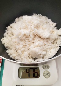 粗塩と【パウダー】塩の作り方