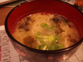 こくウマ!お味噌汁にマヨ入れただけ。