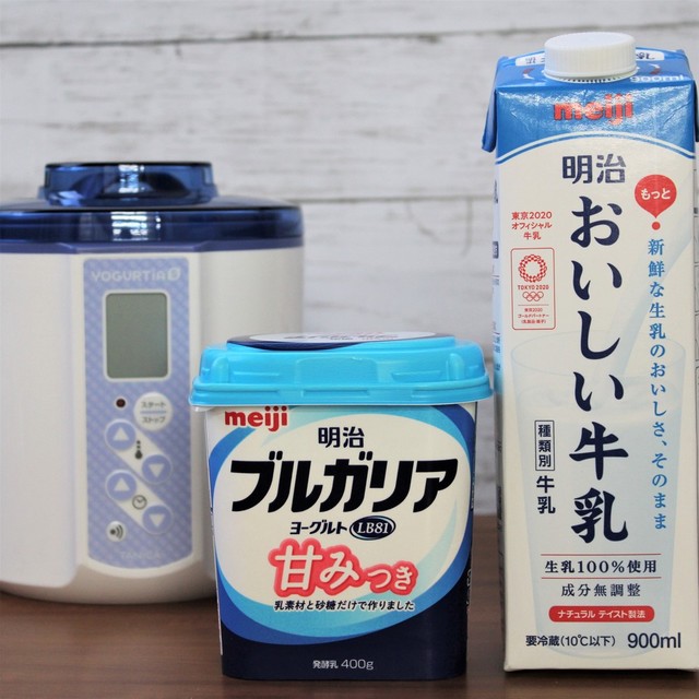 明治の ブルガリア甘みつき でヨーグルト レシピ 作り方 By タニカ電器 クックパッド 簡単おいしいみんなのレシピが355万品 明治の ブルガリア甘みつき でヨーグルト レシピ 作り方 By タニカ電器 クックパッド 簡単おいしいみんなのレシピが355万品