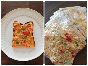 ピザトースト用冷凍具シート