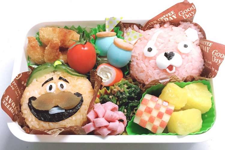 キャラ弁 フォートナイト弁当 レシピ 作り方 By ないすぅ クックパッド 簡単おいしいみんなのレシピが376万品