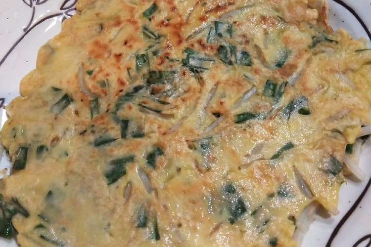 もやし ニラだけでチヂミ お好み焼き レシピ 作り方 By クック 31 クックパッド 簡単おいしいみんなのレシピが353万品