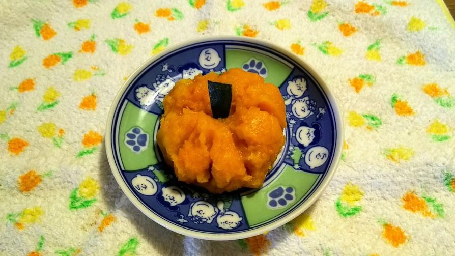 かぼちゃのきんとん@オレンジ風味の画像