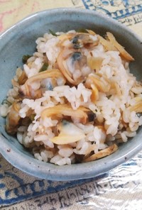 貝と生姜の炊き込み飯(簡単)