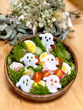 ハロウィンに♪簡単!おばけだぞ〜サラダ