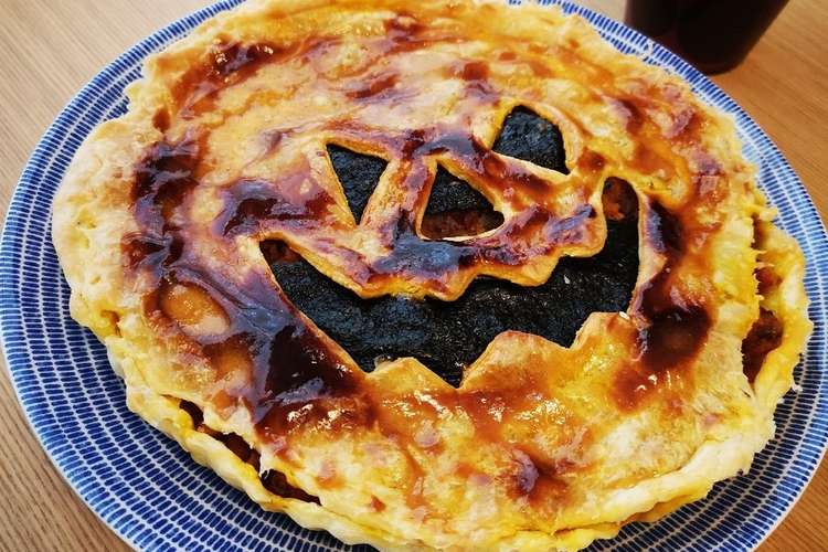 パンプキンミートパイ ジャックオランタン レシピ 作り方 By ちーこぶ クックパッド