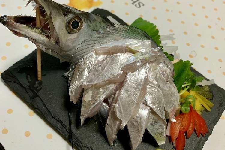 太刀魚 刺身 飾り盛 レシピ 作り方 By 男の料理 クックパッド 簡単おいしいみんなのレシピが378万品