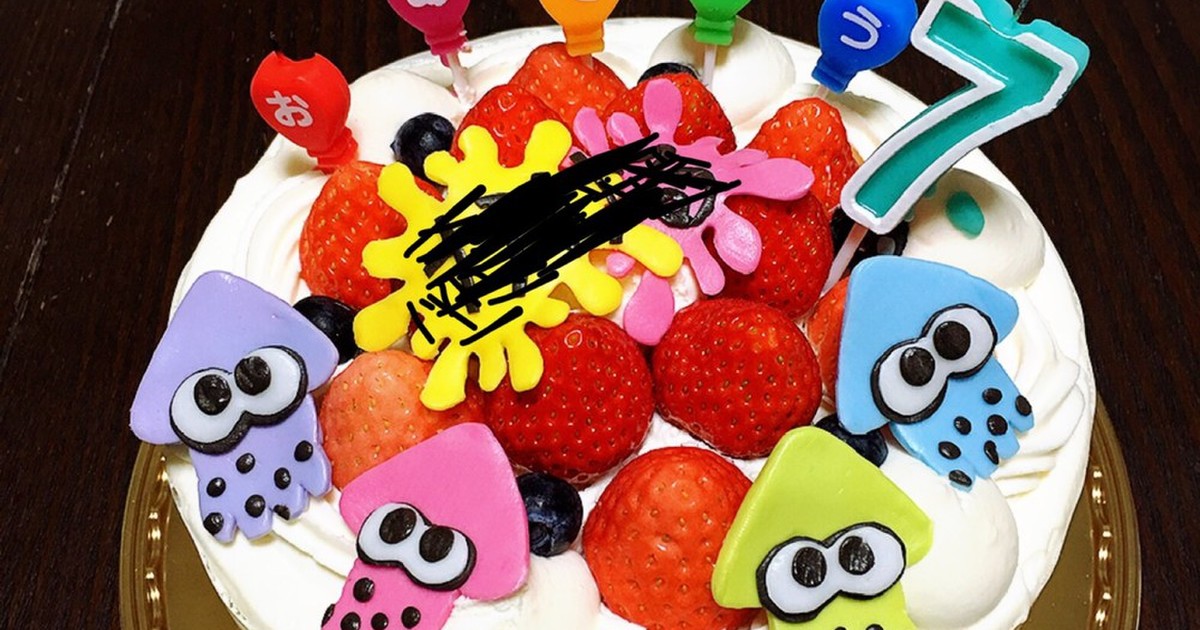 なんちゃって スプラトゥーンケーキ レシピ 作り方 By ないすぅ クックパッド