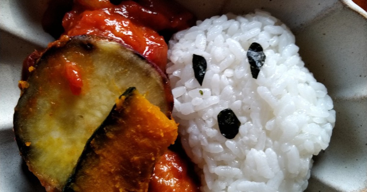 ハロウィン持ち寄りご飯 レシピ 作り方 By 芽吹きりん クックパッド 簡単おいしいみんなのレシピが352万品