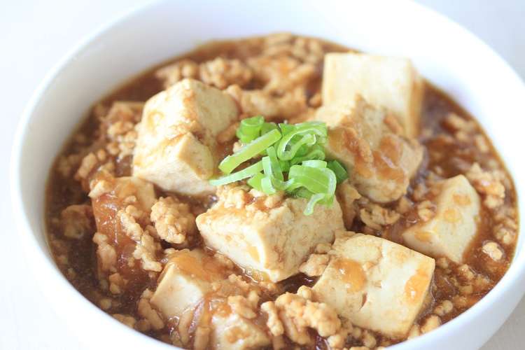 がん治療中の方に 胃にやさしい麻婆豆腐 レシピ 作り方 By くらしいきいき クックパッド 簡単おいしいみんなのレシピが377万品