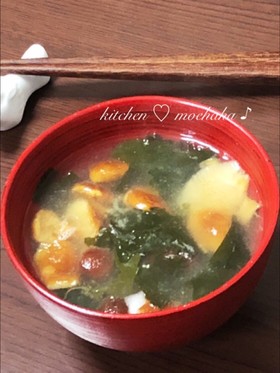 大好き♡なめことワカメの簡単味噌汁