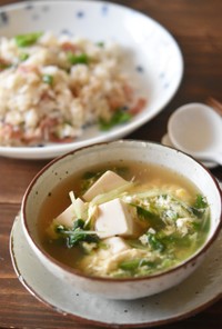 ゴロゴロ豆腐と水菜のかき玉スープ