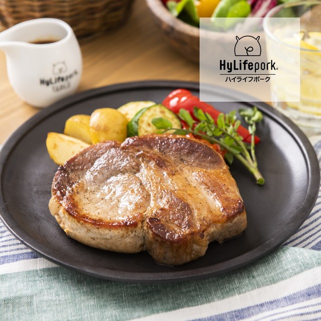動画あり 厚切りポークステーキの焼き方 レシピ 作り方 By ハイライフポーク クックパッド 簡単おいしいみんなのレシピが361万品