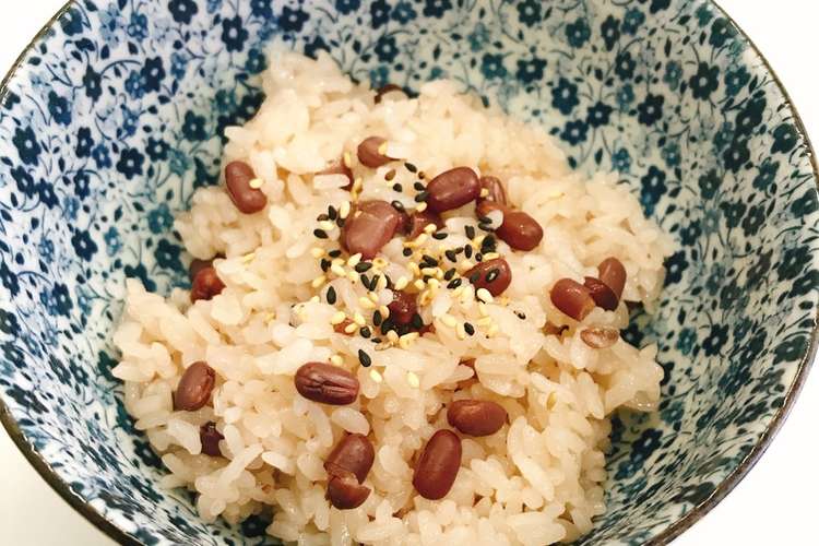 病院 赤飯おこわ 給食 レシピ 作り方 By 井上病院栄養科 クックパッド