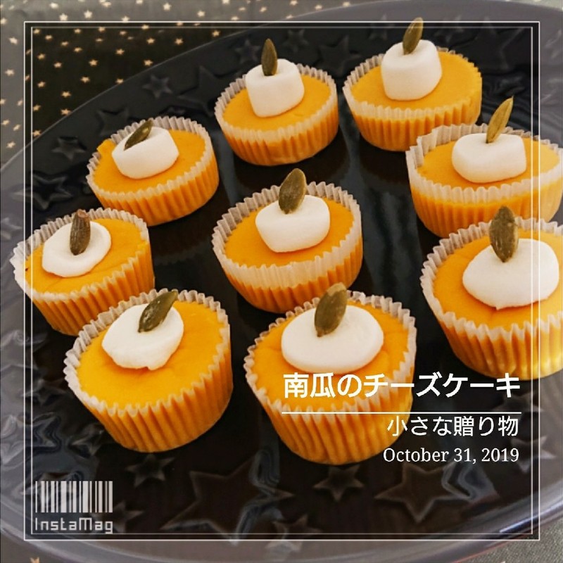 みんなが作ってる 小さなチーズケーキのレシピ クックパッド 簡単おいしいみんなのレシピが353万品