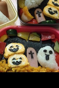 ハロウィン簡単キャラ弁