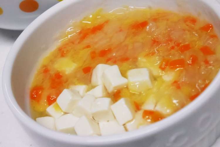 離乳食後期 豆腐の和風野菜あんかけ レシピ 作り方 By なななな Mama クックパッド 簡単おいしいみんなのレシピが360万品